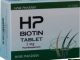Hp biotin 5mg